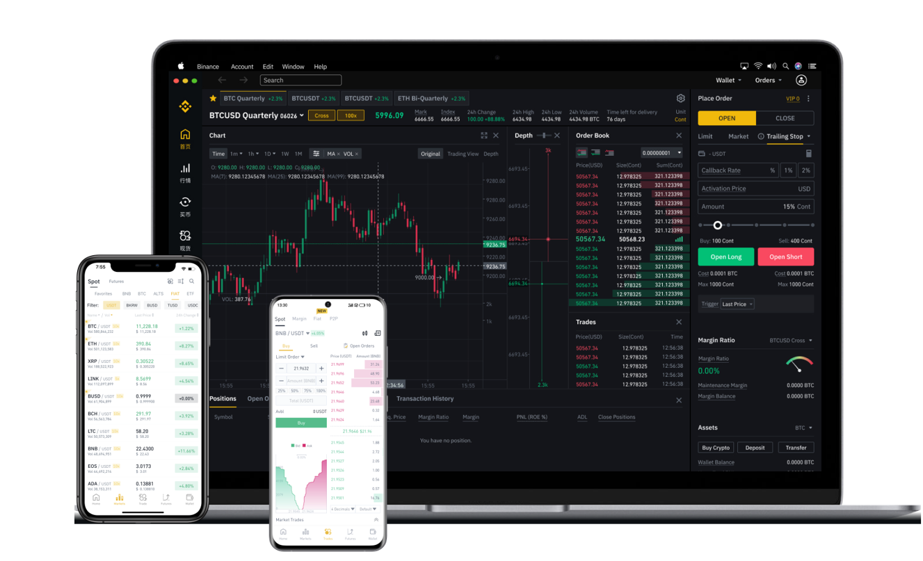 Binance]币安